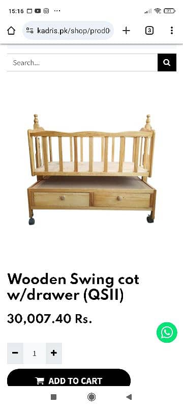 wooden cradle swing cot 0