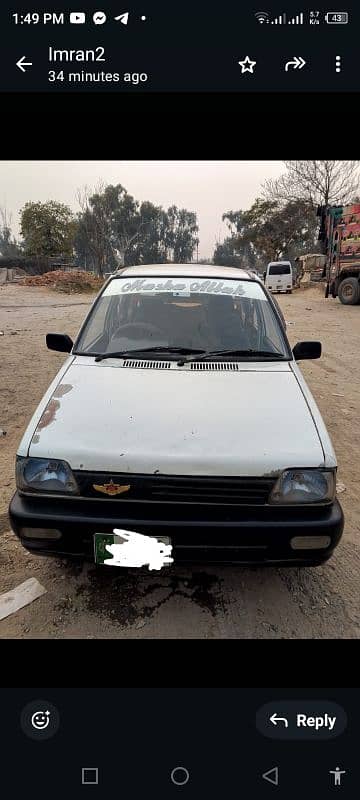 Suzuki Mehran VX 2003 1