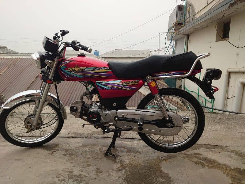 UNION STAR 70 BIKE 4