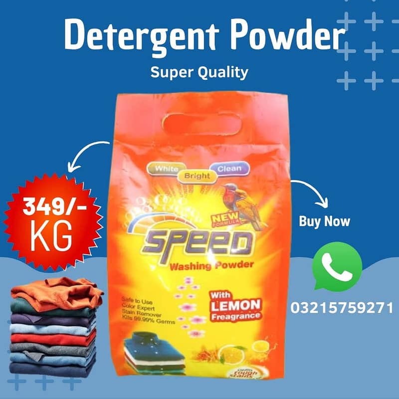 Detergent Powder Manufacturer (Also available in 40KG Bags) 0