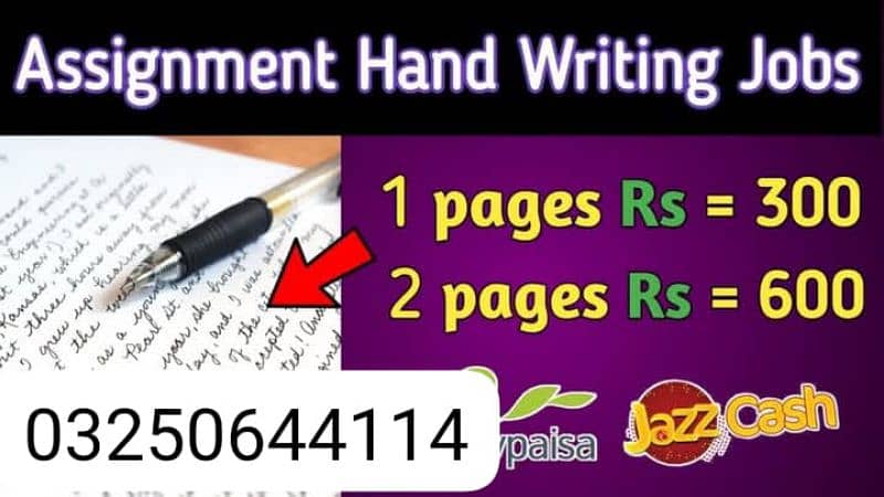 Handwritten Assignment Content Writing And Data Entry Work 0