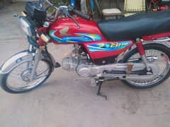 Honda CD 70 03216302517