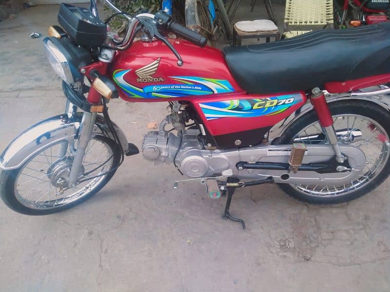 Honda CD 70 03216302517 0