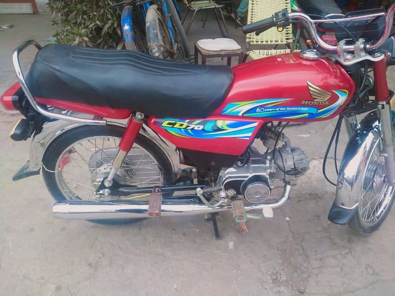 Honda CD 70 03216302517 1