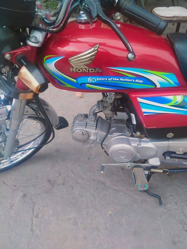 Honda CD 70 03216302517 3