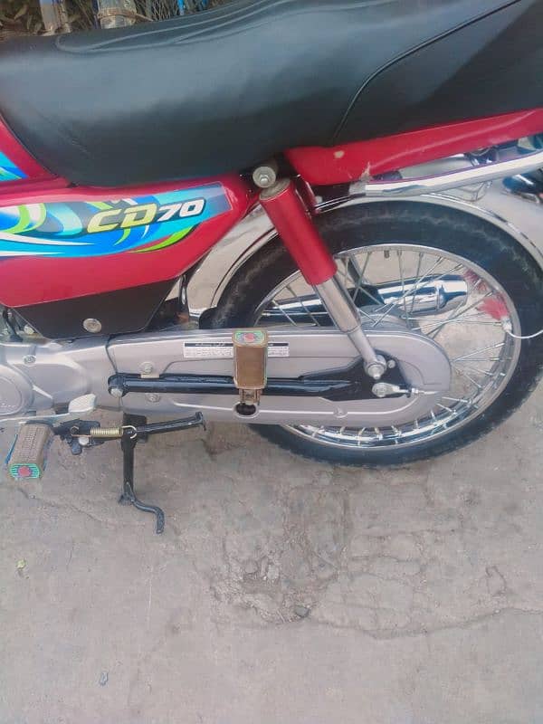 Honda CD 70 03216302517 6