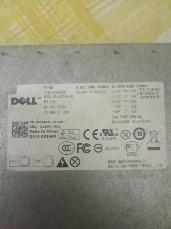 Computer power supply for sale 1