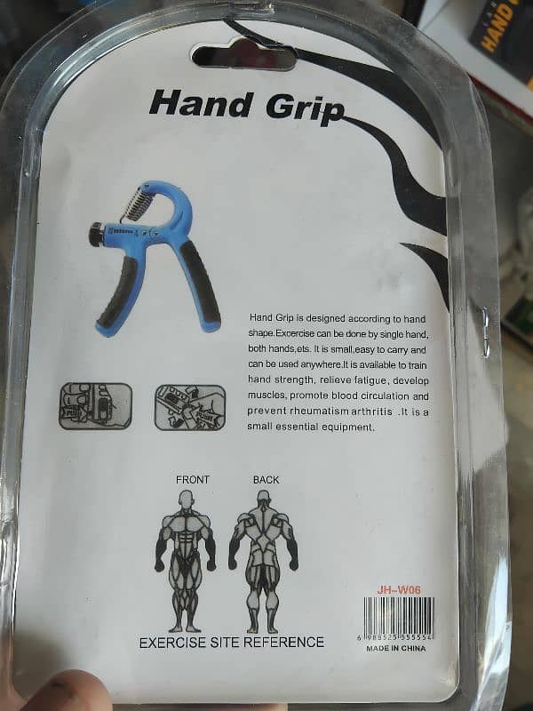 Qazi Sports - Wholesale Hand Grips Available! 3