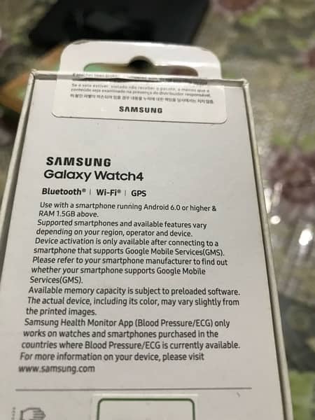 Samsung galaxy watch 4 7