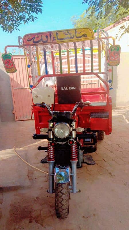 Title:Brand New lal din Rikhshaw 150cc. 2