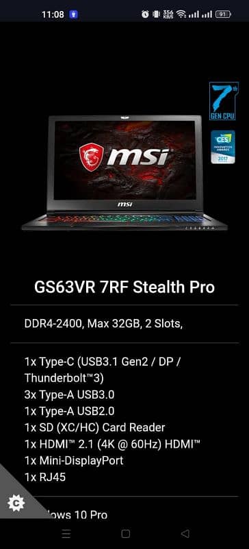 MSI GS63VR 7RF Stealth Pro Steelseries 10