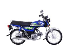 honda cd 70