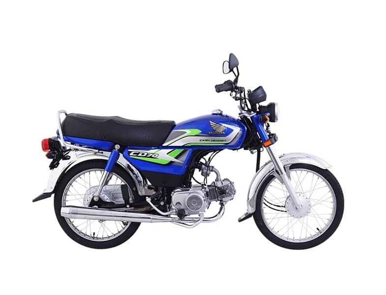 honda cd 70 0