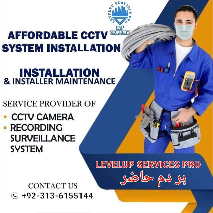 Rs:1500/= CCTV Camera Installation/access control/ intercom 7