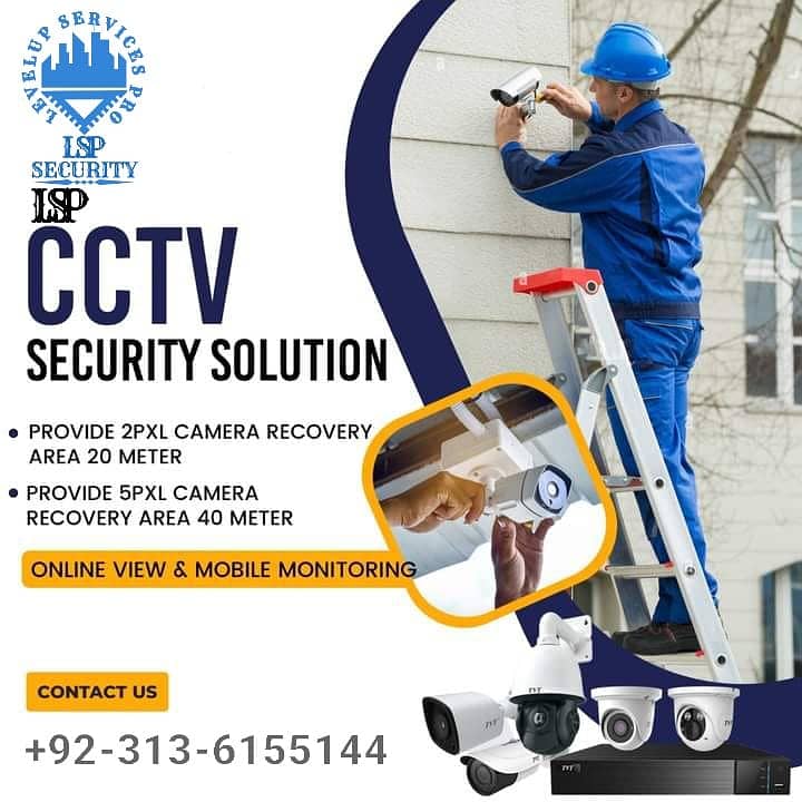 Rs:1500/= CCTV Camera Installation/access control/ intercom 8