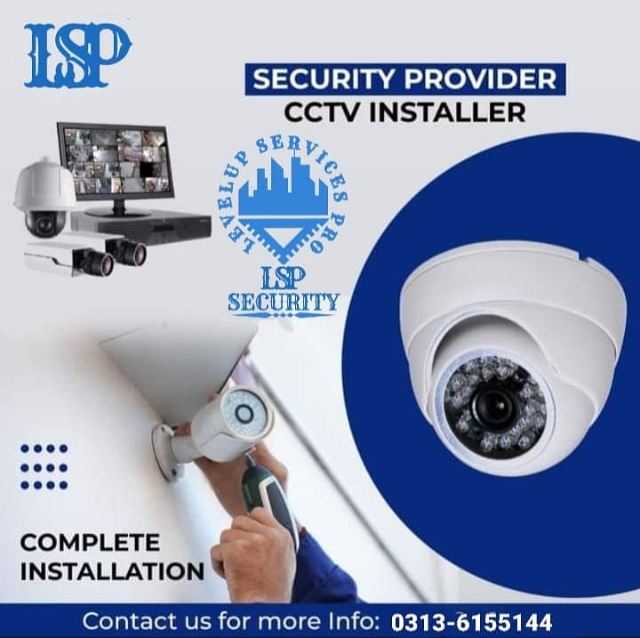 Rs:1500/= CCTV Camera Installation/access control/ intercom 12