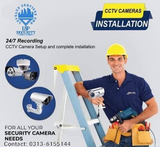 Rs:1500/= CCTV Camera Installation/access control/ intercom 13