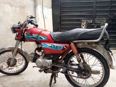 70 CC bike