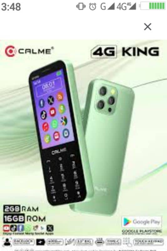 calme 4gking 03077488517 0