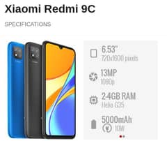 Redmi