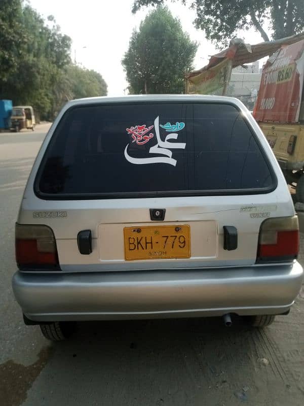 Suzuki Mehran VXR 2017 5