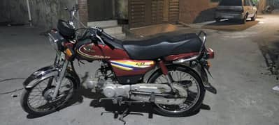 Honda CD 70cc