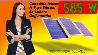 585w Canadian topcon bifacial n type solar panels