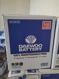 Deawoo battery DL-50 (12v-35Ah)