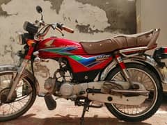 Honda CD 70 2012-13