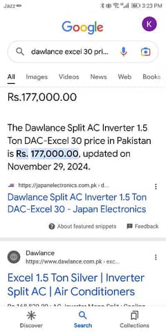 ac 1.5 ton dawlance excel 30 inverter