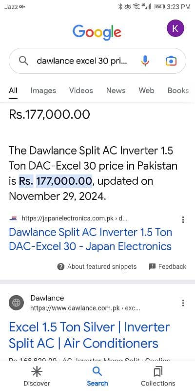 ac 1.5 ton dawlance excel 30 inverter 0