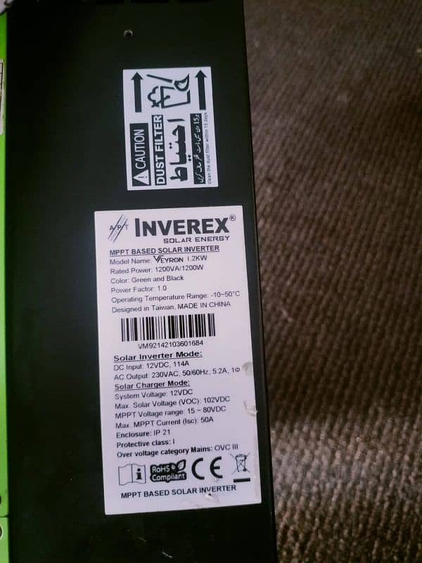 invrex 1.2 kva for 2 solar 550 watt 2