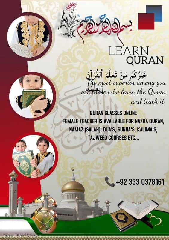 Online Quran Nazra/Hifiz/Namaz Etc/By Female Teacher 0