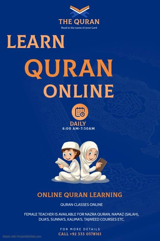 Online Quran Nazra/Hifiz/Namaz Etc/By Female Teacher 1