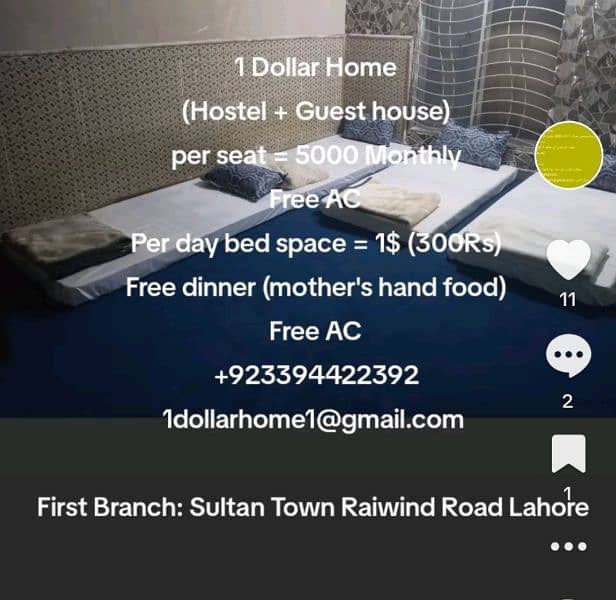 1 Dollar Home (Hostel + short stay guest house) 9