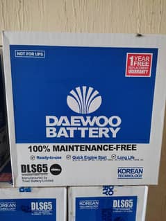 Daewoo battery DLS-65 (12V-45AH)