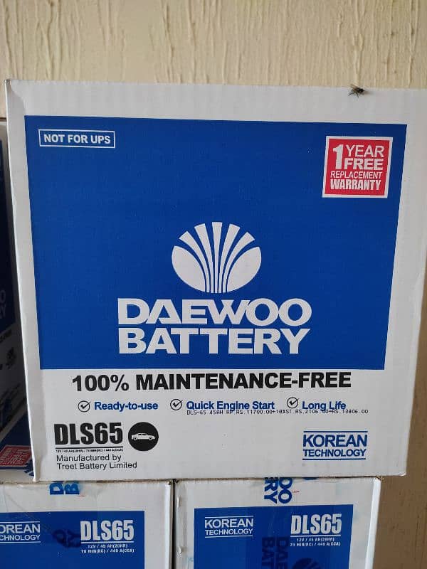 Daewoo battery DLS-65 (12V-45AH) 0