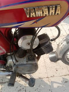 Yamaha