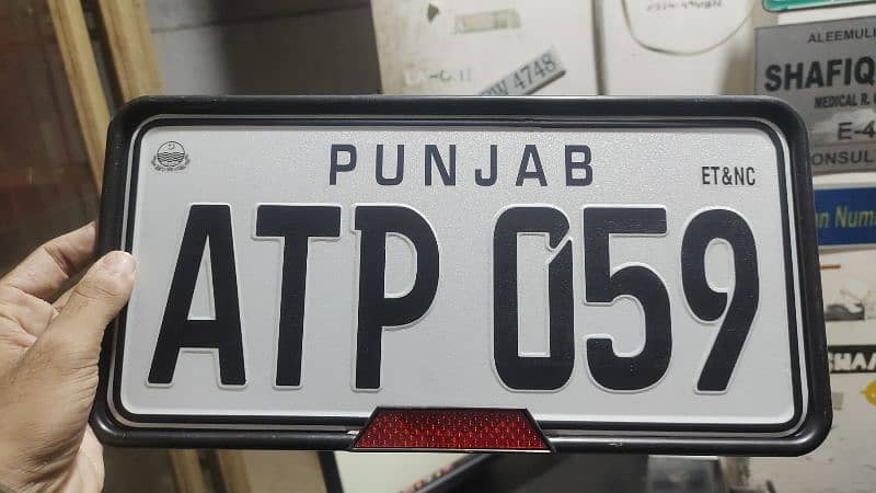 Embossed genuine A+New Number Plate 03009475634 all home delivery avai 0