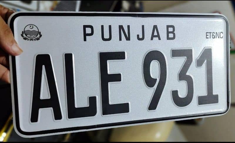 Embossed genuine A+New Number Plate 03009475634 all home delivery avai 0