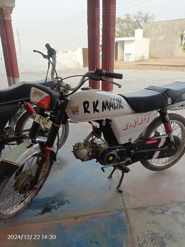 bike for sale 2014 model condition look at  pics engine vize good 4