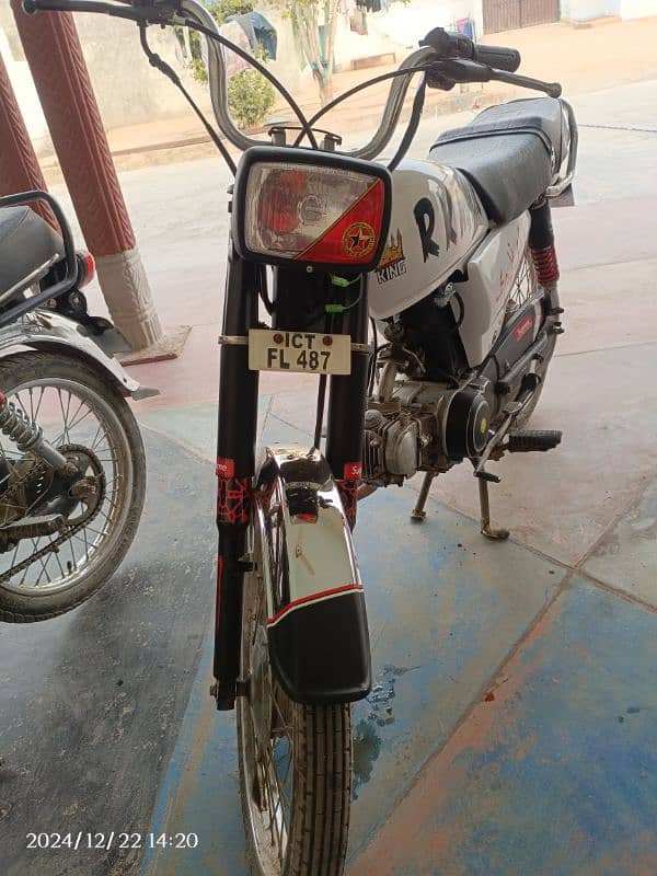 bike for sale 2014 model condition look at  pics engine vize good 5