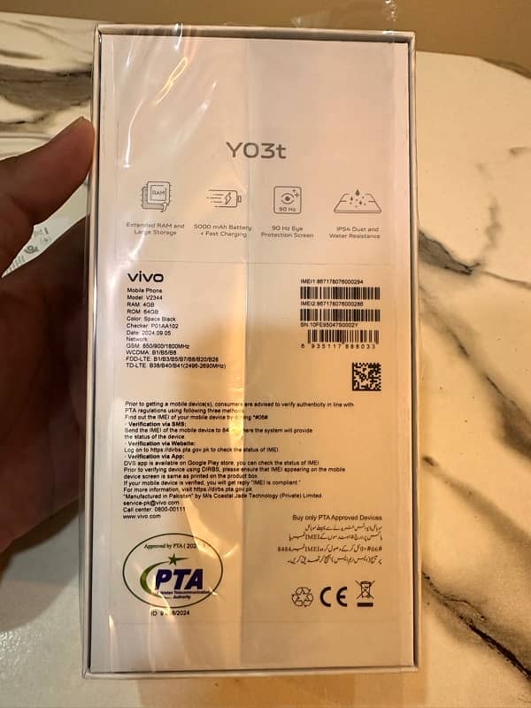 vivo y03t 4+4 64gb 6