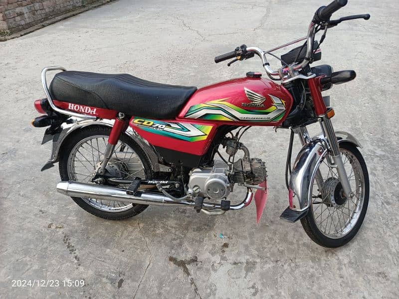 Honda 70 5