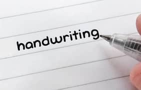 Teacher Required for hand Writting