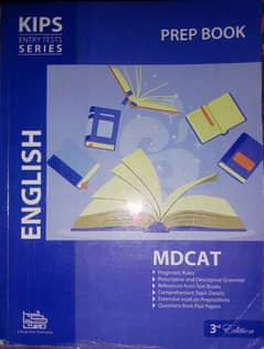 mdcat English prep book