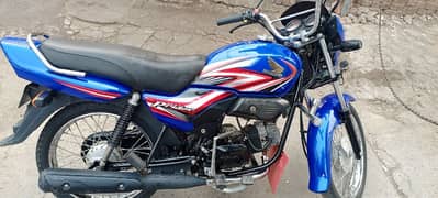 Honda Pridor 2021 Model Blue