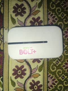 Zong WiFi Device