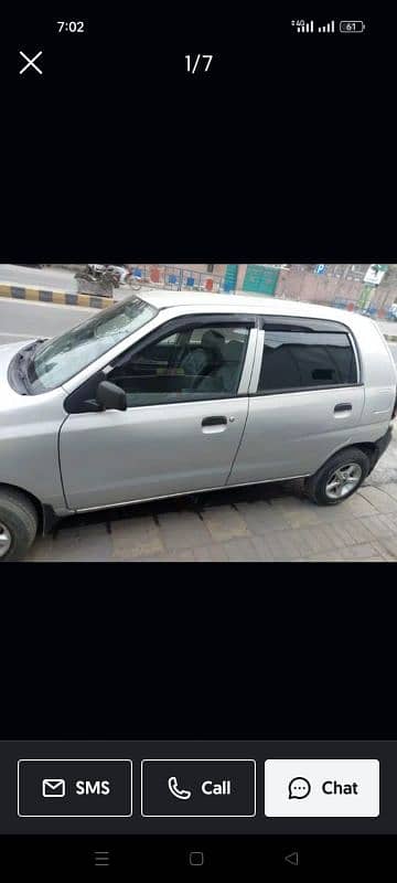 Suzuki Alto 2007 silver 0