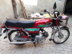 Honda Cd 70 2018